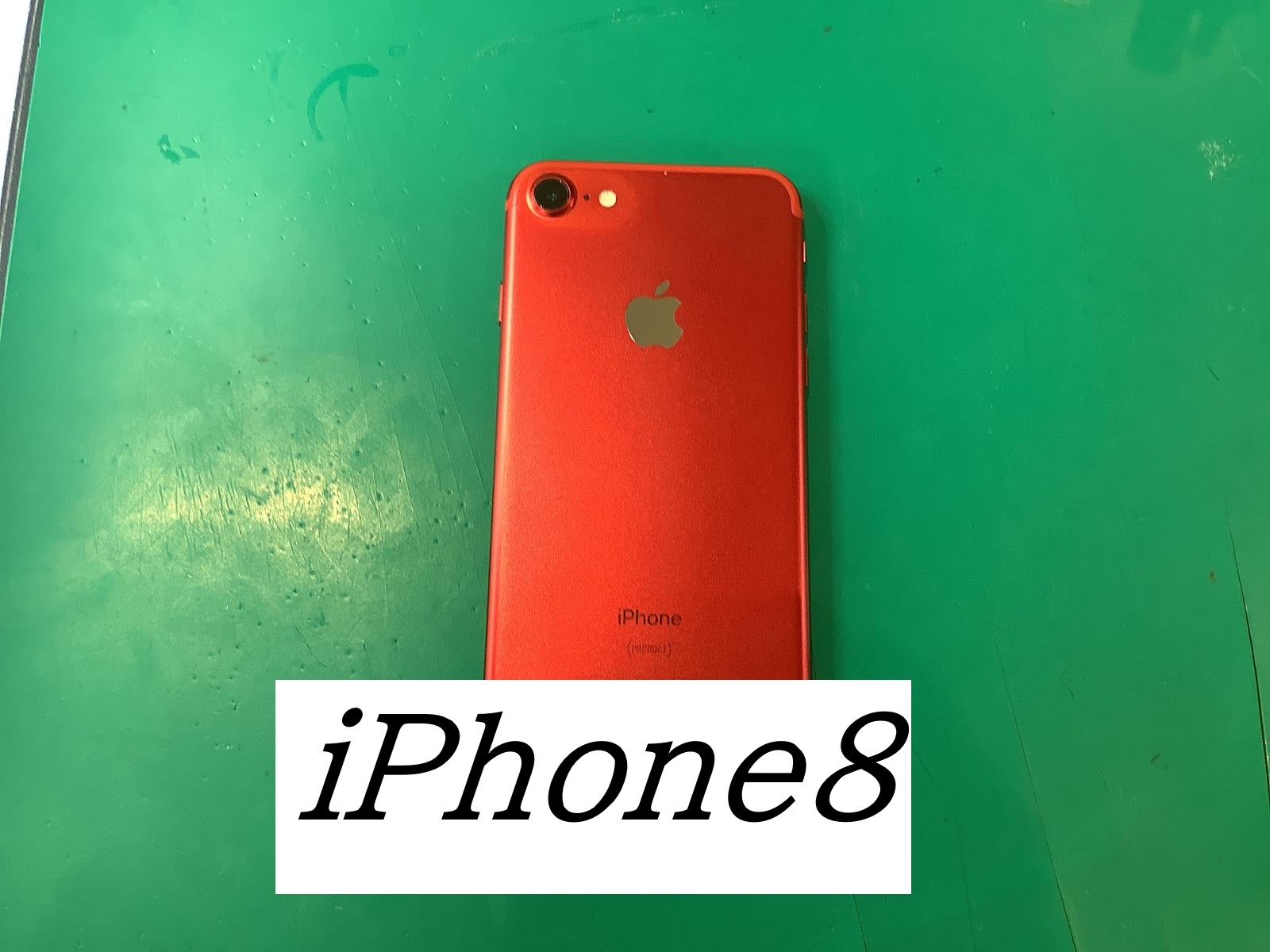 260828203516_rbT2BXWF_iPhone8